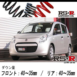 [RS-R_RSR DOWN]HA25S Ag_F(2WD_660 NA_H21/12`)pԌΉ_ETX[S210D]