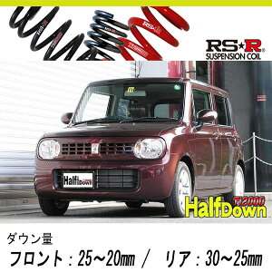 [RS-R_Ti2000 HALF DOWN]HE22S �A���g���p��_X(2WD_660 NA_H20/11�`)�p�Ԍ��Ή��_�E���T�X[S210THD]