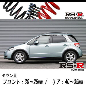 [RS-R_RS��R DOWN]YA11S SX4_1.5XG(2WD_1500 NA_H18/7�`)�p�Ԍ��Ή��_�E���T�X[S300D]