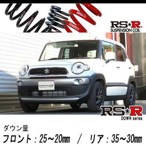 [RS-R_RSR DOWN]MN71S NXr[_nCubhMZ(2WD_1000 TB+HV_H29/12`)pԌΉ_ETX[S402D]