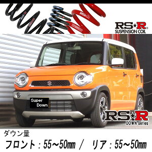[RS-R_RS��R SUPER DOWN]MR31S �n�X���[_X�^�[�{(4WD_660 TB_H26/01�`R1/12)�p���Z��p�_�E���T�X[S405S]