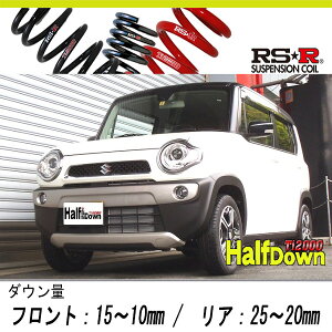[RS-R_Ti2000 HALF DOWN]MR31S nX[_X(4WD_660 NA_H26/01`R1/12)pԌΉ_ETX[S405THD]