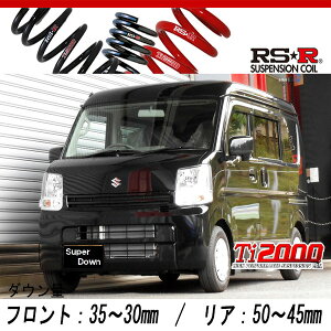 [RS-R_Ti2000 SUPER DOWN]DA17V GuC_WC ^[{_4AT(2WD_660 TB_H27/2`)pZp_ETX[S645TS]