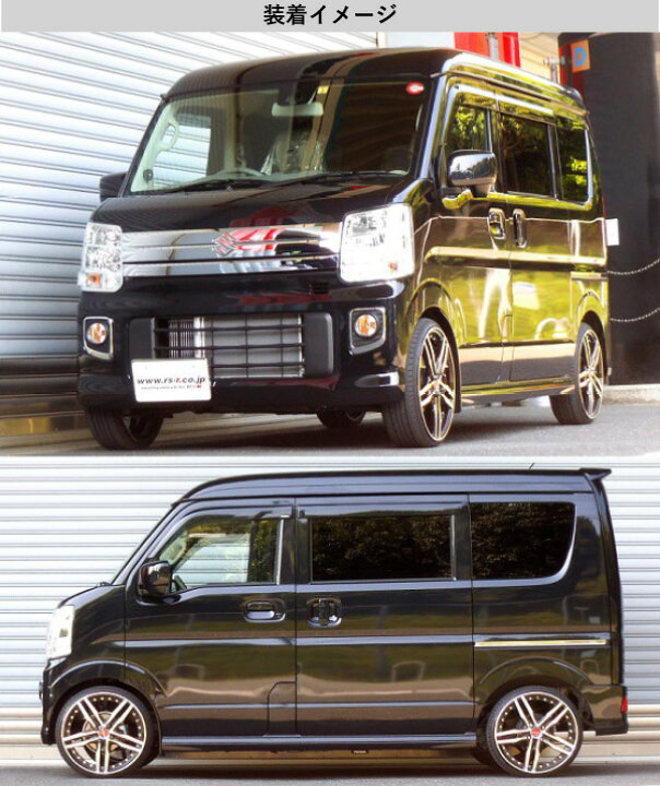 楽天市場】[RS-R_Ti2000 DOWN]DA17W エブリイワゴン_PZターボ(4WD_660 