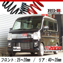 楽天市場】da17w ti2000の通販