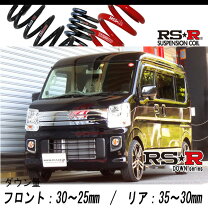 楽天市場】エブリーワゴン da17w ダウンサス 4wdの通販