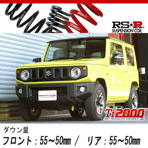 [RS-R_Ti2000 DOWN]JB64W Wj[_XC_5MT(4WD_660 TB_H30/7`)pԌΉ_ETX[S662TD]
