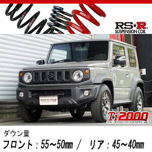 [RS-R_Ti2000 DOWN]JB74W Wj[VG_JC_4AT(4WD_1500 NA_H30/7`)pԌΉ_ETX[S662TD]