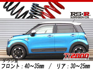 [RS-R_Ti2000 DOWN]LA250A sNVXWC_CG SA2(2WD_660 NA_H28/8`)pԌΉ_ETX[D250TD]