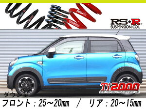 [RS-R_Ti2000 HALF DOWN]LA250A �s�N�V�X�W���C_CG SA2(2WD_660 NA_H28/8�`)�p�Ԍ��Ή��_�E���T�X[D250THD]