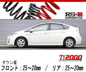 [RS-R_Ti2000 DOWN]ZVW30 vEX_G(2WD_1800 HV_H21/5`H23/11)pԌΉ_ETX[T084TD]