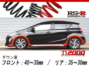 [RS-R_Ti2000 DOWN]NHP10 ANA_X-A[o(2WD_1500 HV_H26/12`H29/5)pԌΉ_ETX[T105TD]