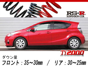 [RS-R_Ti2000 DOWN]NHP10 ANA_G(2WD_1500 HV_H23/12`H26/11)pԌΉ_ETX[T105TD]
