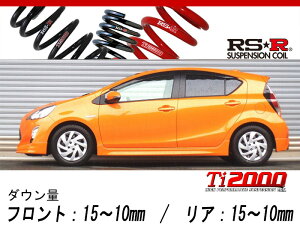 [RS-R_Ti2000 HALF DOWN]NHP10 ANA(2WD_1500 HV_H26/12`H29/5)pԌΉ_ETX[T105THD]