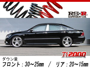 [RS-R_Ti2000 DOWN]GRS184 NE_AX[gGpbP[W(2WD_3500 NA_H17/10`H20/2)pԌΉ_ETX[T253TD]