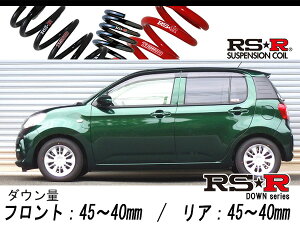 [RS-R_RS��R DOWN]M700A �p�b�\_X L�p�b�P�[�W�ES(2WD_1000 NA_H28/4�`)�p�Ԍ��Ή��_�E���T�X[T410D]