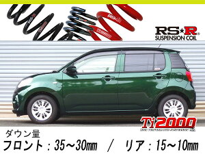 [RS-R_Ti2000 HALF DOWN]M700A �p�b�\_X L�p�b�P�[�W�ES(2WD_1000 NA_H28/4�`)�p�Ԍ��Ή��_�E���T�X[T410THD]