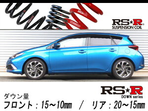 [RS-R_RS��R DOWN]NRE185H �I�[���X_120T(2WD_1200 TB_H27/4�`H28/3)�p�Ԍ��Ή��_�E���T�X[T460D]