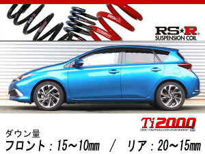 [RS-R_Ti2000 DOWN]NRE185H �I�[���X_120T(2WD_1200 TB_H27/4�`H28/3)�p�Ԍ��Ή��_�E���T�X[T460TD]