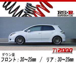 [RS-R_Ti2000 DOWN]AZE156H �u���C�h_�u���C�hG(2WD_2400 NA_H18/12�`)�p�Ԍ��Ή��_�E���T�X[T460TD]