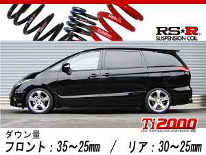 [RS-R_Ti2000 DOWN]ACR50W GXeB}(2WD_2400 NA_H18/1`H24/4)pԌΉ_ETX[T500TW]