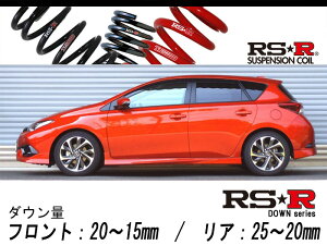 [RS-R_RS��R DOWN]NRE185H �I�[���X_120T RS�p�b�P�[�W(2WD_1200 TB_H28/4�`)�p�Ԍ��Ή��_�E���T�X[T570D]