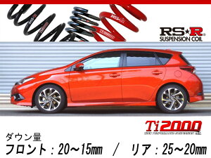 [RS-R_Ti2000 DOWN]NRE185H �I�[���X_120T RS�p�b�P�[�W(2WD_1200 TB_H28/4�`)�p�Ԍ��Ή��_�E���T�X[T570TD]