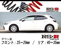 楽天市場】t576d カローラスポーツ zの通販