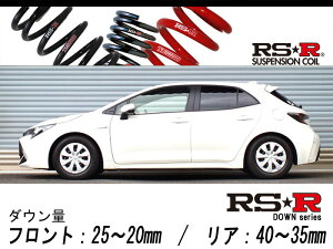 [RS-R_RSR DOWN]ZWE211H J[X|[c_nCubhG X(2WD_1800 HV_H30/6`R2/5)pԌΉ_ETX[T576D]