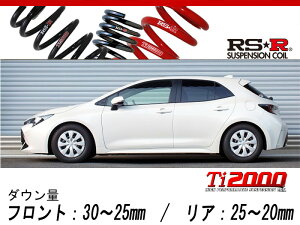 [RS-R_Ti2000 DOWN]NRE210H J[X|[c_GX(2WD_1200 TB_H30/6`)pԌΉ_ETX[T578TD]