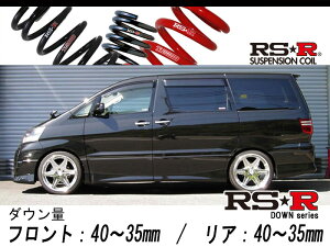 [RS-R_RSR DOWN]MNH10W At@[h_MS(FF_3000 NA_H14/6`H20/4)pԌΉ_ETX[T841W]