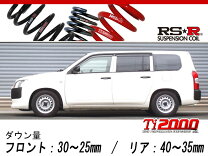楽天市場】サクシード ncp160 ダウンサス rsrの通販