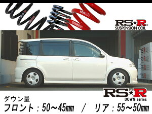 [RS-R_RS��R SUPER DOWN]NCP81G �V�G���^_X/G(2WD_1500 NA_H15/9�`)�p���Z��p�_�E���T�X[T890S]