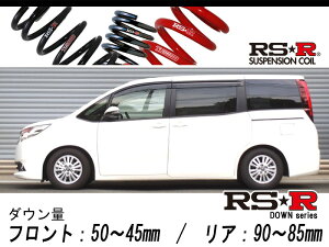 [RS-R_RSR SUPER DOWN]ZRR85G mA_G_8l(4WD_2000 NA_H26/1`)pZp_ETX[T935S]