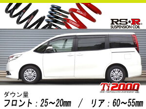 [RS-R_Ti2000 HALF DOWN]ZRR85G mA_G_8l(4WD_2000 NA_H26/1`)pԌΉ_ETX[T935THD]