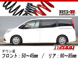 [RS-R_Ti2000 SUPER DOWN]ZRR85G mA_G_8l(4WD_2000 NA_H26/1`)pZp_ETX[T935TS]