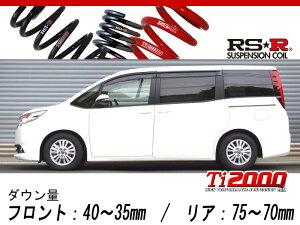 [RS-R_Ti2000 DOWN]ZRR85G mA_G_8l(4WD_2000 NA_H26/1`)pԌΉ_ETX[T935TW]