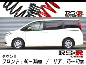 [RS-R_RSR DOWN]ZRR85G mA_G_8l(4WD_2000 NA_H26/1`)pԌΉ_ETX[T935W]
