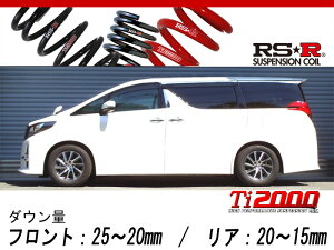 [RS-R_Ti2000 HALF DOWN]AGH30W At@[h_2.5S(FF_2500 NA_H27/1`)pԌΉ_ETX[T940THD]