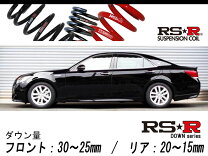 楽天市場】クラウン 210（ブランドRS-R）（サスペンション｜パーツ 