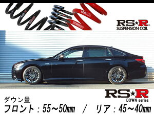 [RS-R_RS��R SUPER DOWN]AZSH21 �N���E���n�C�u���b�h_G-�G�O�[�N�e�B�uFour(4WD_2500 HV_H30/6�`)�p���Z��p�_�E���T�X[T964S]