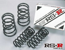 楽天市場】rsr ダウンサス セドリックワゴン wy30の通販
