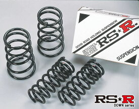 [RS-R_RS★R DOWN]U30 プレサージュ(2WD_2400 NA_H10/6～H13/7)用車検対応ダウンサス[N660W]