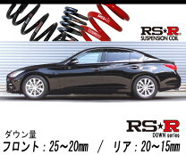 楽天市場】v37 ダウンサスの通販
