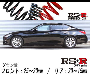 [RS-R_RS��R DOWN]ZV37 �X�J�C���C��_200GT-t(2WD_2000 TB_H26/6�`)�p�Ԍ��Ή��_�E���T�X[N127D]