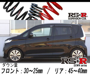 [RS-R_RS��R DOWN]B21W �f�C�Y_���C�_�[(4WD_660 TB_H25/8�`)�p�Ԍ��Ή��_�E���T�X[N510D]