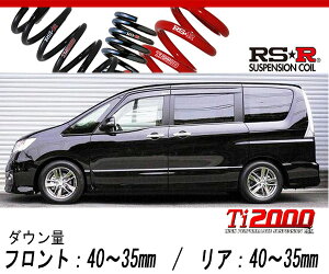 [RS-R_Ti2000 DOWN]C26 Zi_C_[ ubNC(2WD_2000 NA_H23/10`)pԌΉ_ETX[N700TW]