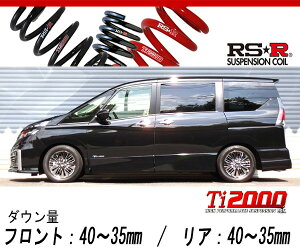 [RS-R_Ti2000 DOWN]GC27 Zi_C_[(2WD_2000 HV_H28/8`)pԌΉ_ETX[N700TW]