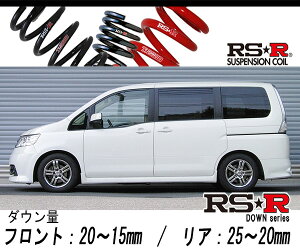 [RS-R_RSR DOWN]C25 Zi_C_[(2WD_2000 NA_H17/5`H19/11)pԌΉ_ETX[N700W]