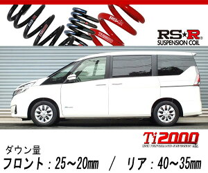 [RS-R_Ti2000 DOWN]GNC27 Zi_X(4WD_2000 HV_H28/8`)pԌΉ_ETX[N701TW]